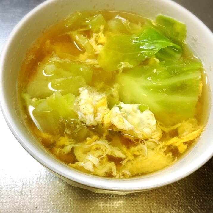 野菜ふんわり玉子スープ(和風)